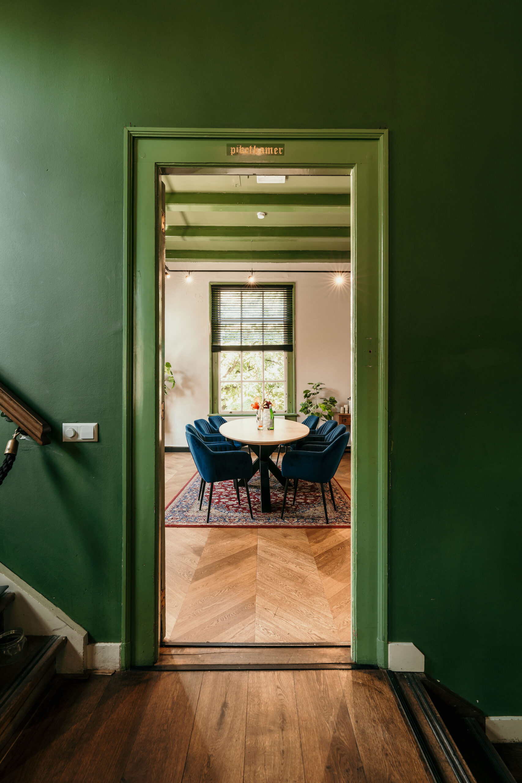 Piketkamer